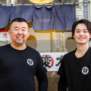 明るいスタッフ