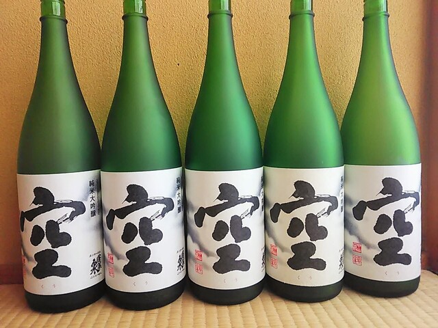らいせん