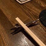 Teppanyaki Mitsui - 