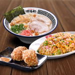 Set 3 (your favorite Ramen + 2 pieces of fried chicken + Kurume grilled rice)