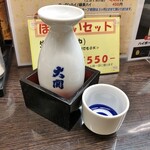 花鳥風月 - 熱燗小税込350円