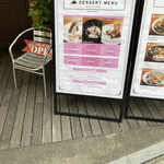 イート・モア・グリーンズ - 