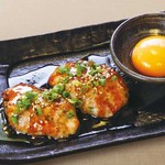 Toriaezu Gohei - 