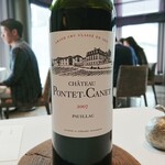エスキス - 2007 Château Pontet-Canet Pauillac