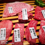 焼肉竜馬 - 