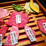 Yakiniku Ryouma - 