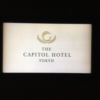 日本料理 水簾 - 