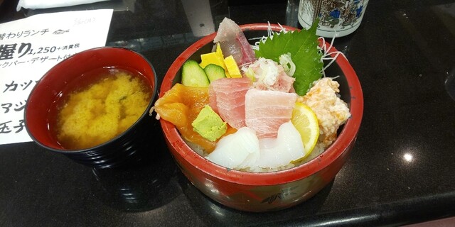 独楽寿司 相模原橋本店 橋本 回転寿司 食べログ 独楽寿司 相模原橋本店 橋本 回転寿司 食べログ