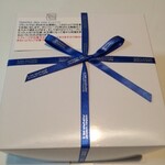 アテスウェイ - 青いリボンもかわいい