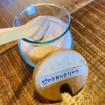 そば草香 - ピンクロックソルト