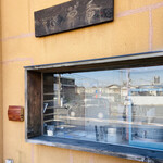 そば草香 - 此処でお蕎麦を...♥♥