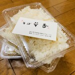 そば草香 - 鯛めし
      食べきれなかったので
      2合半ぐらいテイクアウト！！