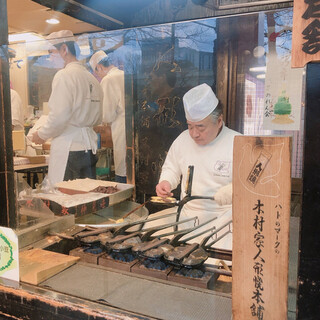 元祖木村家人形焼本舗_2