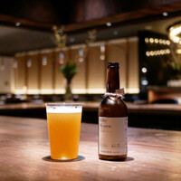 ERUTAN RESTAURANT BAR - 