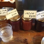 コーヒーハウス かこ 花車本店 - 