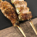 Yamagata Yakitori Yasai Gushi Chizu Wain Fenikkusu - 