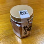 佐藤水産 - 鮭ルイベ漬（110g）…税込947円