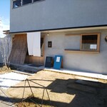 ハナツムリ - 【2020.01】外観