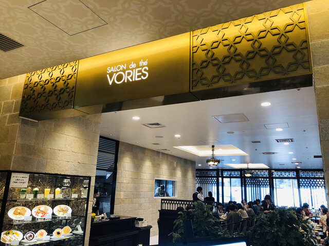 サロン ド テ ヴォーリズ Salon De The Vories 心斎橋 カフェ 食べログ