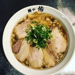 麺や佑 - あっさり醤油らーめん