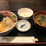 Sakagoya - 