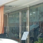 日本料理 あおい