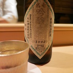 Kado Waki - 大七　吟醸古酒