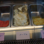 GELATERIA Geream - 