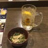 だんまや水産 札幌駅前店