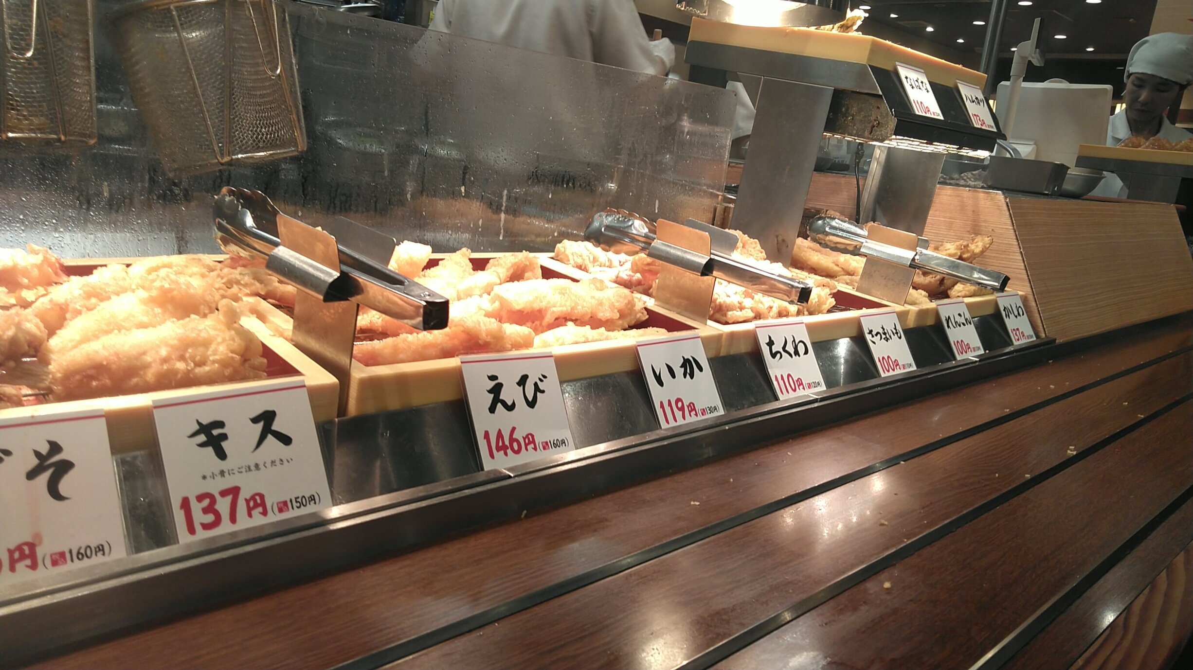 buzz39さんが投稿した丸亀製麺 鳥取店（鳥取/湖山）の口コミ詳細 [食べログ] 丸亀製麺 鳥取店