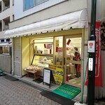 丸十ベーカリーヒロセ - 店舗外観