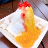 Island Vintage Shave Ice