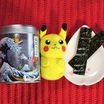 ピカチュウのキャラカレーを作ってみた ヾ ᴗ By Pinkmomo ポケモンセンターオーサカ Dx 心斎橋 その他 食べログ ピカチュウのキャラカレーを作ってみた ヾ ᴗ By Pinkmomo ポケモンセンターオーサカ Dx 心斎橋 その他 食べログ
