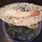 手打うどん 丸亀渡辺 - えび天 500円