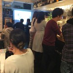 オルトキッチン - 