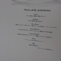 リストランテ　ウミリア - 