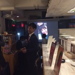 オルトキッチン - 