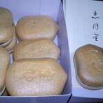 空也 - こんな感じに入っています写メ撮るのにいくつか出してみます…