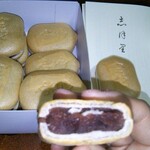 空也 - スミマせぬ…中身はこんな感じ…
ピンぼけした(^_^;)