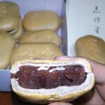 空也 - 中身は…こんな感じ〜(〃∇〃)
注文電話(^_^;)なかなか繋がらずかなり大変ですが…一度食べて見る価値は大いにあります！！