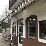 花と珈琲のお店 ハナト - 諏訪山の「はなと」明後日１月１９で最終、その後、三宮に移転されます（２０２０．１．１７）