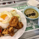 東桜パクチー - バンコクランチ1080円税込＋目玉焼き50円