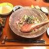 き八 - 料理写真: