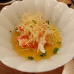 白金温泉郷 森の旅亭 びえい - 