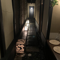 富小路 やま岸 - 