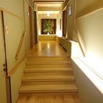 白金温泉郷 森の旅亭 びえい - 