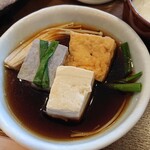 白金温泉郷 森の旅亭 びえい - 