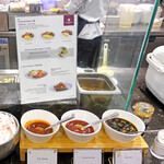 Plaza Premium Lounge - 新しいメニュー