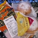 ローソンストア100 - 山崎製パンつぶあんドーナツ(LAWSON STORE100)