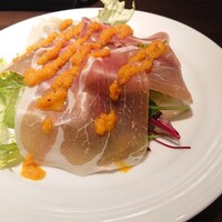 三と十 - 